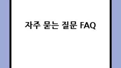 효과적인 대시보드 디자인 설계 전략